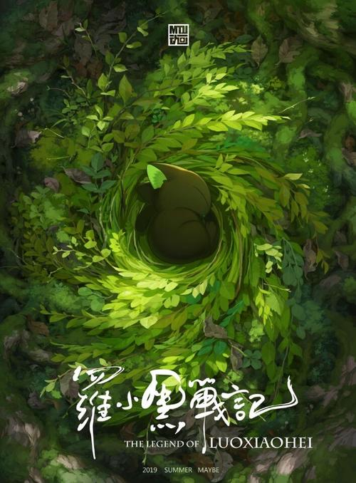 大阪学院大学degree